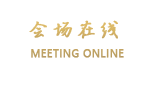 上海万信福朋喜来登酒店